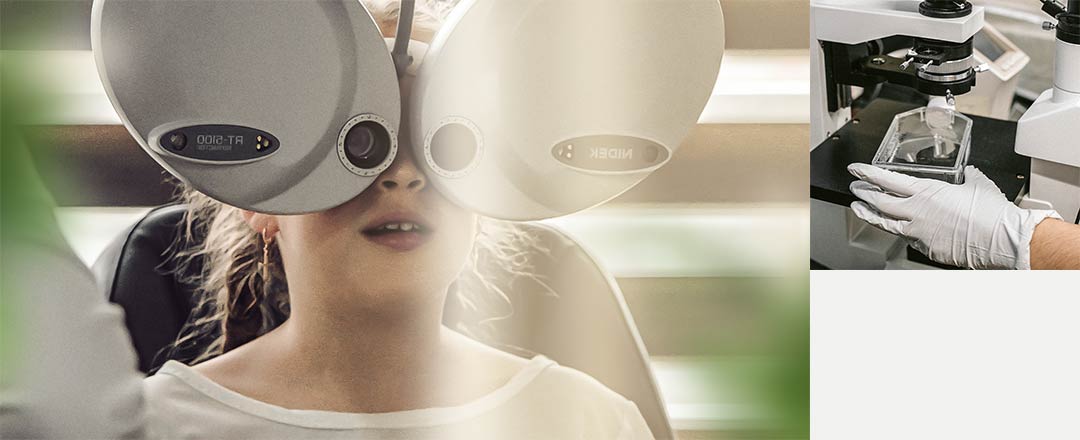 ocu-home-child3